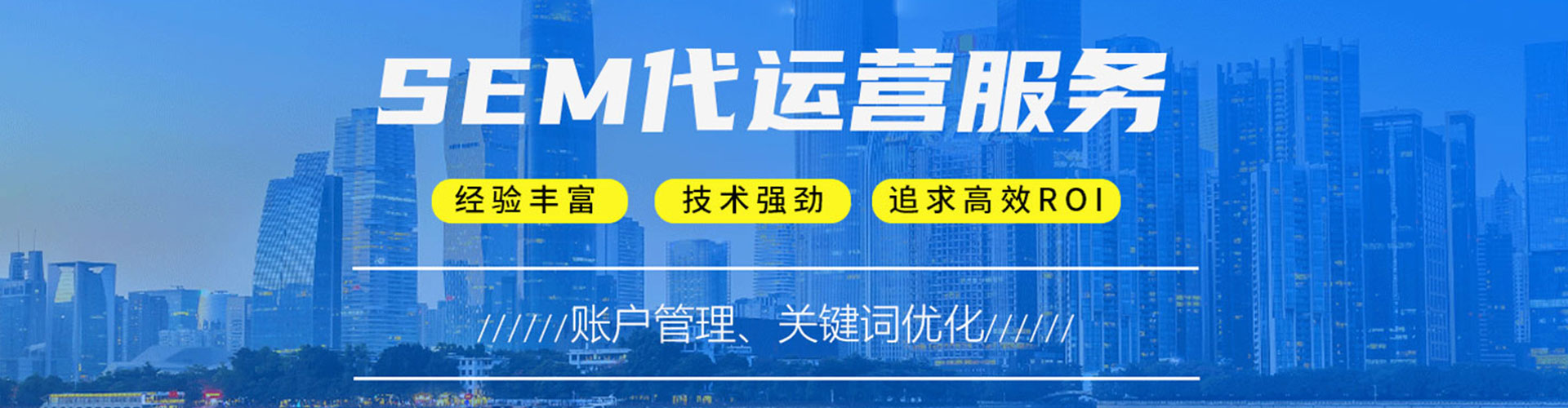 曲沃百度信息流